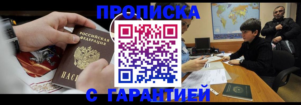 форма 3 в Новом Уренгое